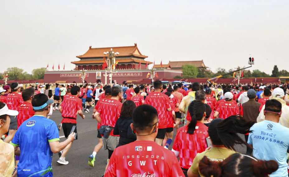 乐鱼体育app官网入口实时赛事更新与分析