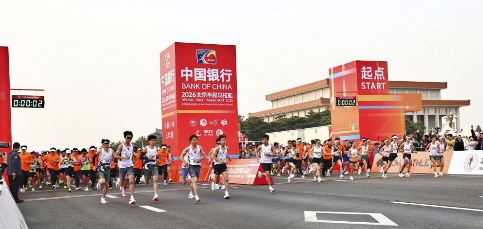 乐鱼体育app登录常见问题解答